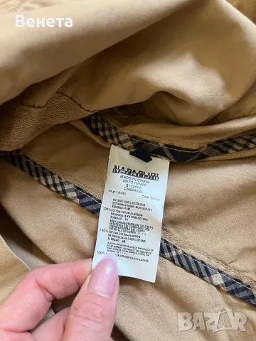 Дамско пролетно яке NAPAPIJRI., снимка 3 - Якета - 49534593