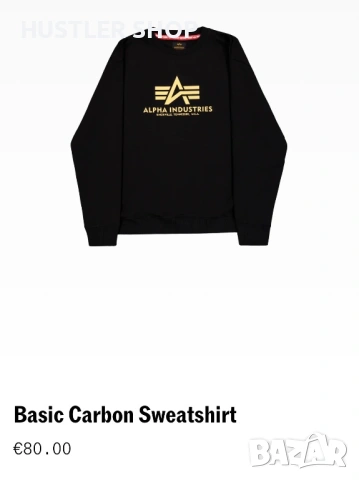 Мъжка блуза ALPHA INDUSTRIES. Размер L, снимка 3 - Блузи - 53273635