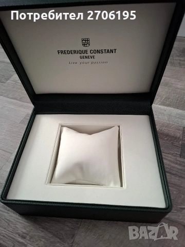 Оригинална кутия за часовник Fredereque Constant, снимка 6 - Мъжки - 53540813
