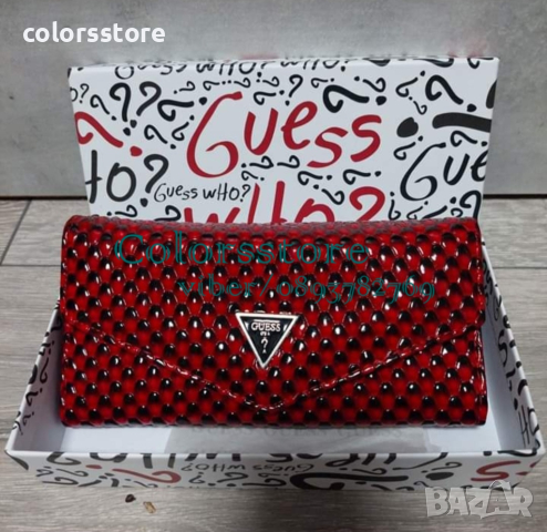 Червено портмоне  Guess -SG77