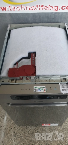 Съдомиялна 45см Privileg , снимка 4 - Съдомиялни - 51919801