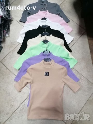 Блуза рипс с 3/4 ръкав Много цветове, снимка 5 - Блузи с дълъг ръкав и пуловери - 43554427