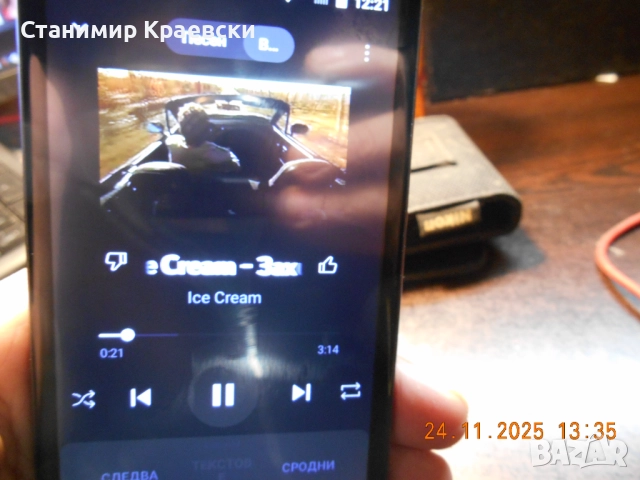 LG K7 /X210/ - 8Gb - 1Gbram - Black vintage 2016, снимка 12 - LG - 52863971