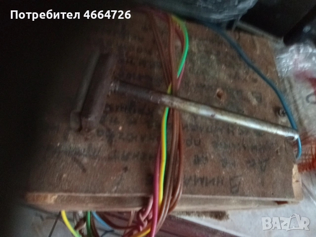 Динамо и спирачка антики за велосипед , снимка 3 - Части за велосипеди - 53511742