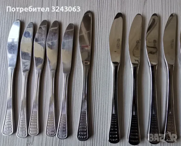 Прибори за хранене серия "Перла", снимка 3 - Прибори за хранене, готвене и сервиране - 47512186