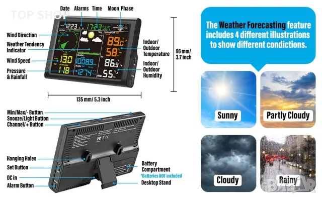Безжична метеорологична станция Sainlogic с външен сензор