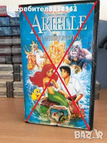 Видеокасета Анимация VHS, снимка 17 - Други жанрове - 38287671