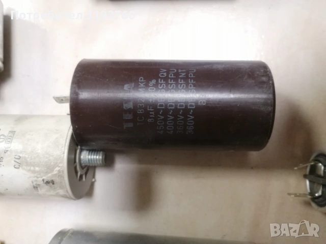 Кондензатор Тесла, снимка 2 - Перални - 53115829