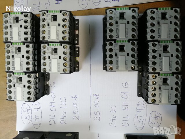 КОНТАКТОРИ  MOELLER 24V, 42V, 230V, снимка 5 - Друга електроника - 27675151