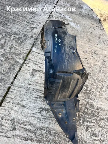 53805-05010. Преден десен подкалник за Тойота Авенсис T27. 2009-2014г