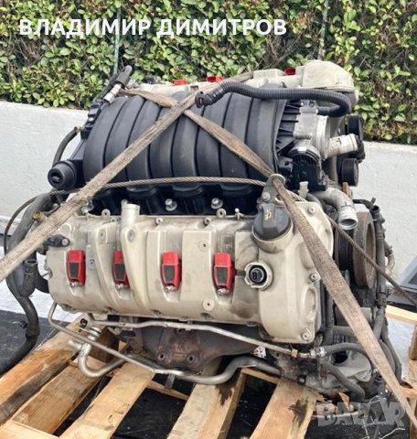 ДВИГАТЕЛ ЗА ПОРШЕ КАЕН II 4.8 Bi-Turbo 2011 г.  – 10 000 лв. 