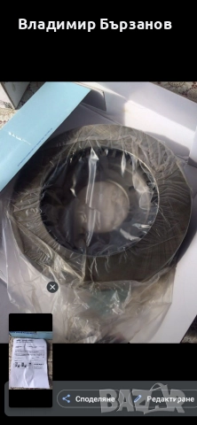 Сузуки Витара 2 дизел Мазда мотор , снимка 9 - Автомобили и джипове - 52718020