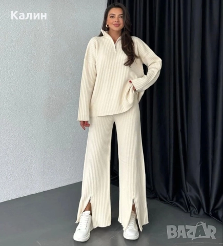 Дамски комплекти фино плетиво - три цвята - 50 лв.