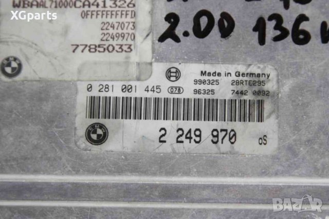 Компютър двигател за BMW 3-series E46 320D 136 к.с. (1998-2005) 0281001445, снимка 2 - Части - 44027721