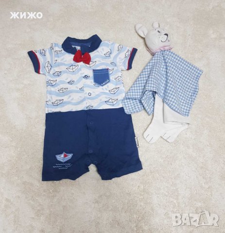 Бебешки дрешки за момче разпродажба , снимка 11 - Комплекти за бебе - 38088274