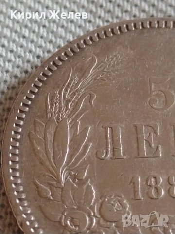 Сребърна монета 5 лева 1885г. Княжество България Александър първи 43031, снимка 4 - Нумизматика и бонистика - 43951103