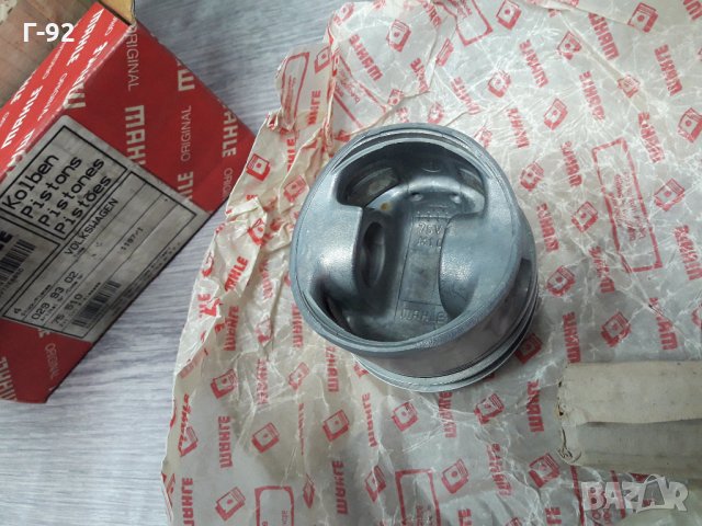 0299302**NEU**MAHLE**VW-1.4D**БУТАЛО**К-Т СЪС  СЕГМЕНТИ**, снимка 2 - Части - 35371528