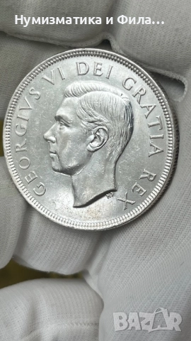 Сребърна монета 1 долар  1949 Присъединяване на Нюфаундленд към Канада, снимка 2 - Нумизматика и бонистика - 52856340