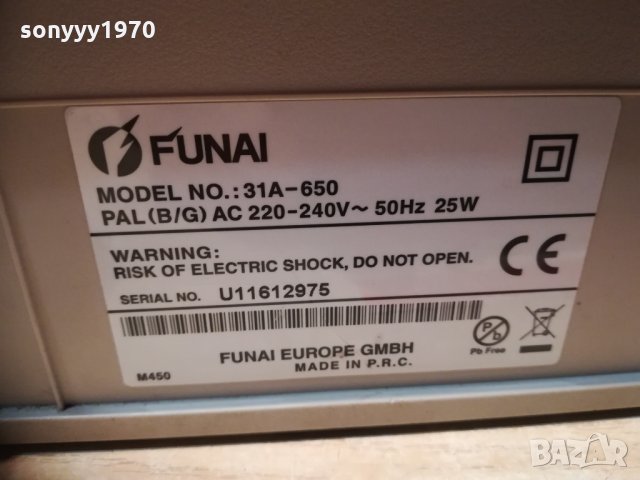 funai 31a-650 hifi stereo video 6 head 1803212235, снимка 16 - Плейъри, домашно кино, прожектори - 32215631