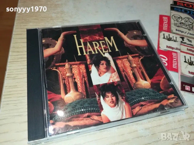 HAREM CD 1303250845