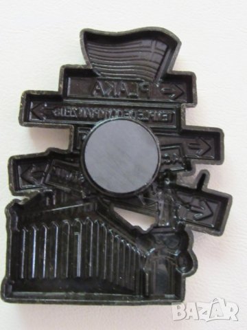 Метален магнит от Атина, Гърция-серия-4, снимка 4 - Други ценни предмети - 37840354