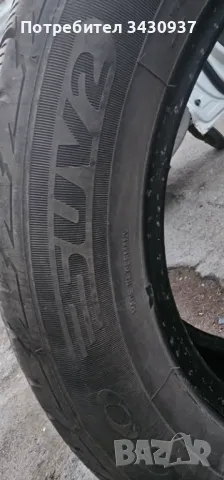 Зимни гуми 235/ 60ZR18, снимка 4 - Гуми и джанти - 50060208