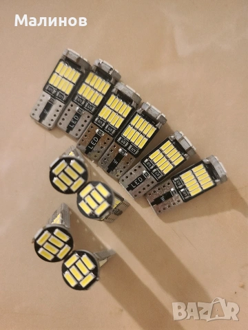 Автомобилни LED крушки T10 W5W 12V, бяла светлина с Canbus, без грешки на таблото 