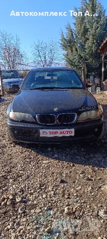 BMW e46/БМВ е46, снимка 2 - Автомобили и джипове - 48726076