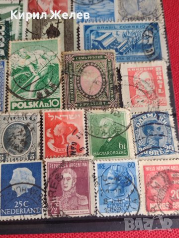 Пощенски марки серия от цял свят стари редки перфектни за колекция - 19872, снимка 11 - Филателия - 36682418