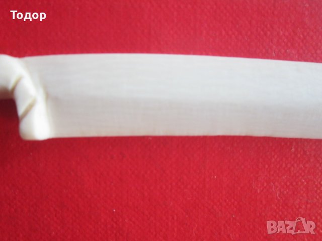 Страхотен нож за писма от слонова кост 19 век , снимка 8 - Колекции - 37991899