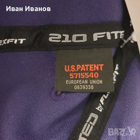  Шапка Premium FlexFit 210 Fitted Hat Purple  размер С-М, снимка 5 - Шапки - 40361853