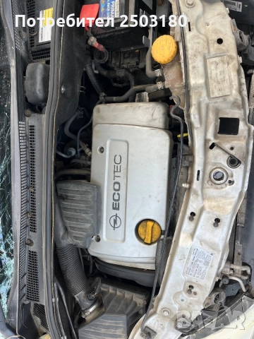 Opel Meriva A 1.6i ecotec на части, снимка 5 - Автомобили и джипове - 51704509