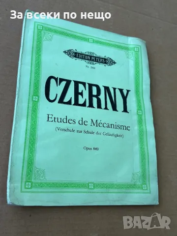 Czerny. Etudes de Mécanisme. Op. 849, снимка 2 - Други - 50088228