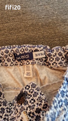 Детски комплект 134-140 размер, снимка 2 - Детски комплекти - 43774962