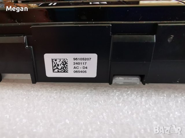 Оригиналнo Blootuth Fiat Tipo / MP3 радио за Фиат Типо след 2015, снимка 3 - Аксесоари и консумативи - 40626109