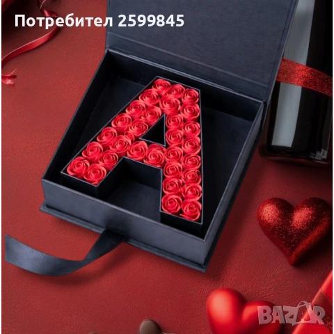 Ръчно изработена луксозна кутия с вечни рози