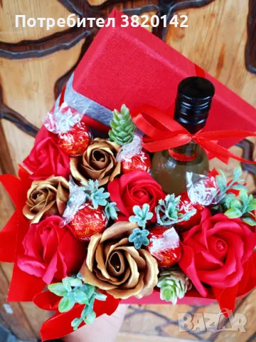 Празнична кутия за подарък, снимка 2 - Подаръци за жени - 49701095