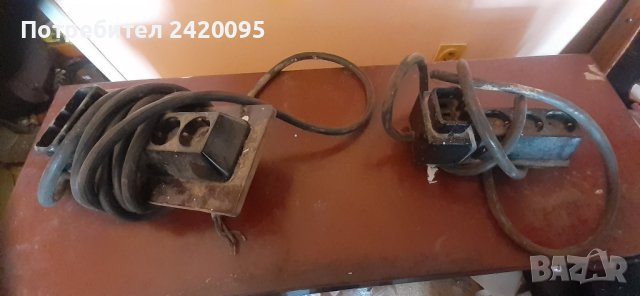 2 броя разклонители-25лв, снимка 2 - Други - 44096719