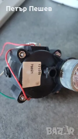 Siemens Eq.5 MacchiatoPlus Продава се на части Bosch Сименс Бош, снимка 4 - Кафемашини - 45128697