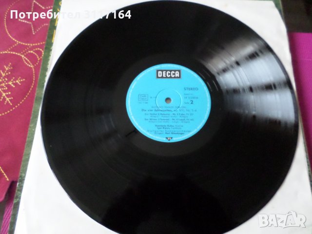 Antonio Vivaldi -Die Vier Jahreszeiten - Decca - Karl Munchinger, снимка 6 - Грамофонни плочи - 35102647