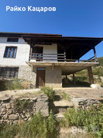  Продава Къща с. Смилян 89000, снимка 2 - Къщи - 51920034
