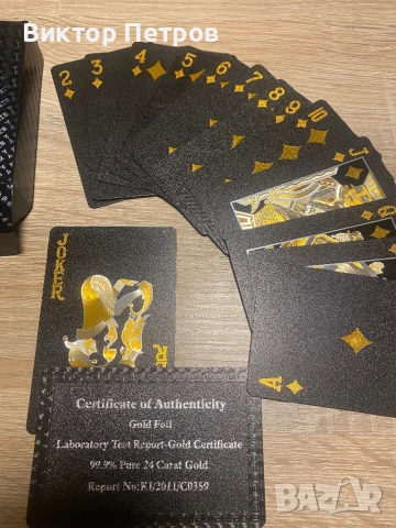 КОМПЛЕКТ КАРТИ ЗА ИГРА ЧЕРЕН ПЛАСТИК , снимка 2 - Карти за игра - 50705302