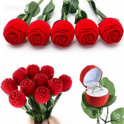 Кутия за годежен пръстен обеци с форма на рози кадифе цена, снимка 17 - Стайни растения - 35256535