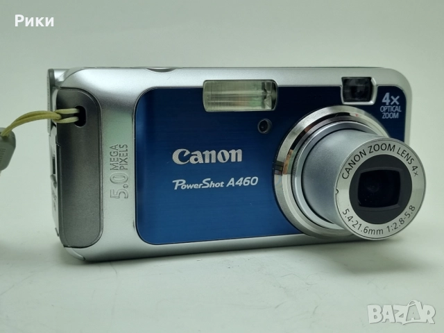 Canon PowerShot A460 Ai AF Digital Camera 5.0 Megapixel 4x Optical Zoom, снимка 3 - Фотоапарати - 52941562