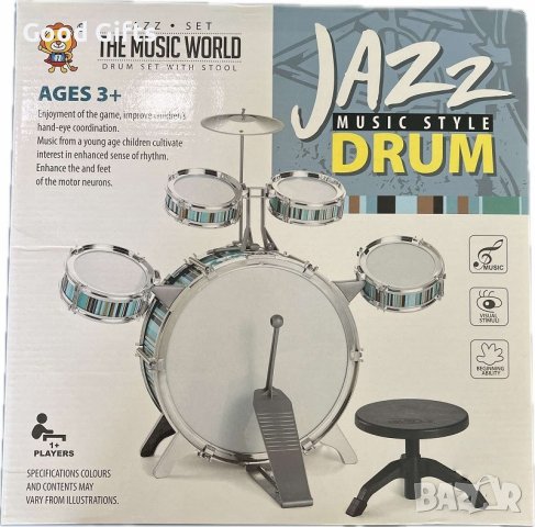 Комплект детски барабани със стол, снимка 2 - Музикални играчки - 42947172
