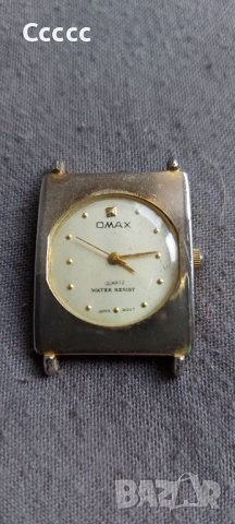 Часовник omax • Онлайн Обяви • Цени — Bazar.bg