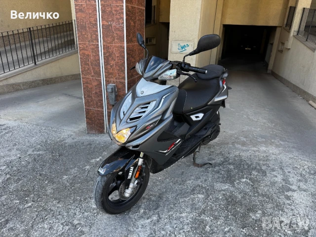 Yamaha Aerox 4T
