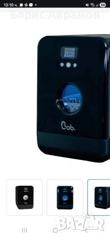 мобилнаа съдомиялна, снимка 3 - Съдомиялни - 53199461