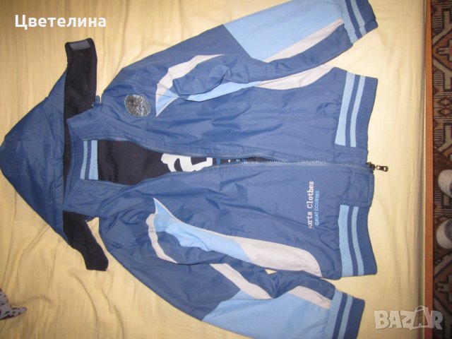 яке-12/13год, снимка 2 - Детски якета и елеци - 27351924