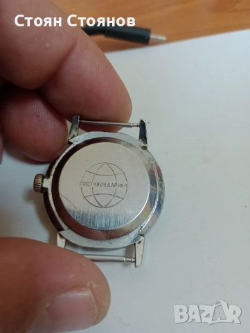 Часовник Ракета, снимка 7 - Мъжки - 53450243